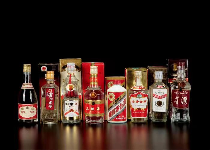 始兴茅台酒回收