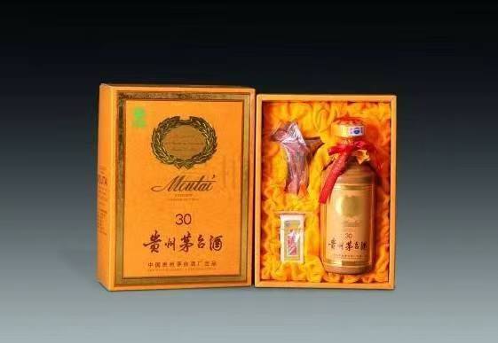 始兴年份酒回收